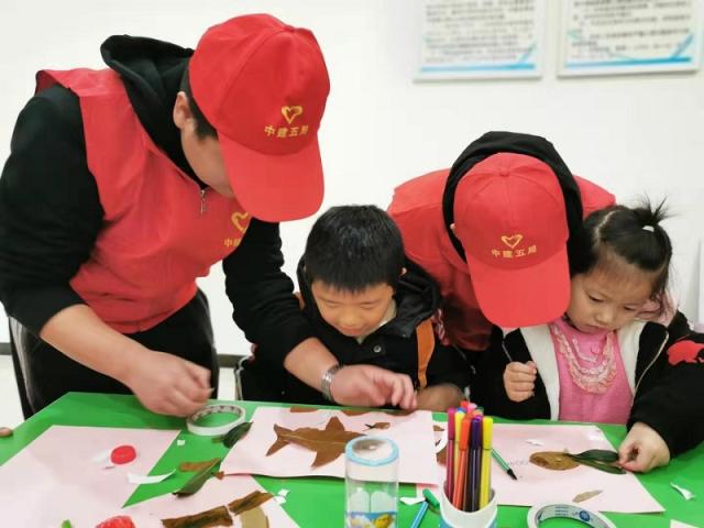 以愛(ài)筑夢(mèng)，守護(hù)童心——中建五局超英志愿服務(wù)隊(duì)走進(jìn)社區(qū)關(guān)愛(ài)困境留守兒童